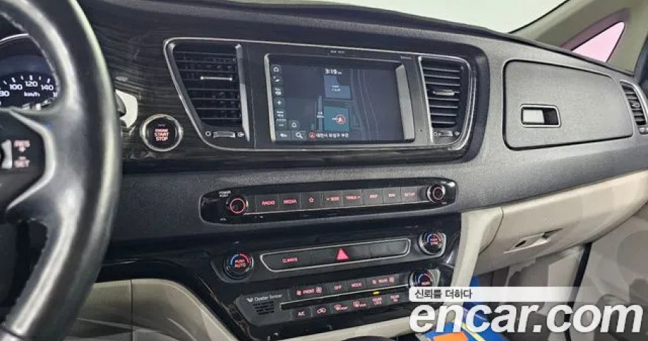 Kia Carnival 