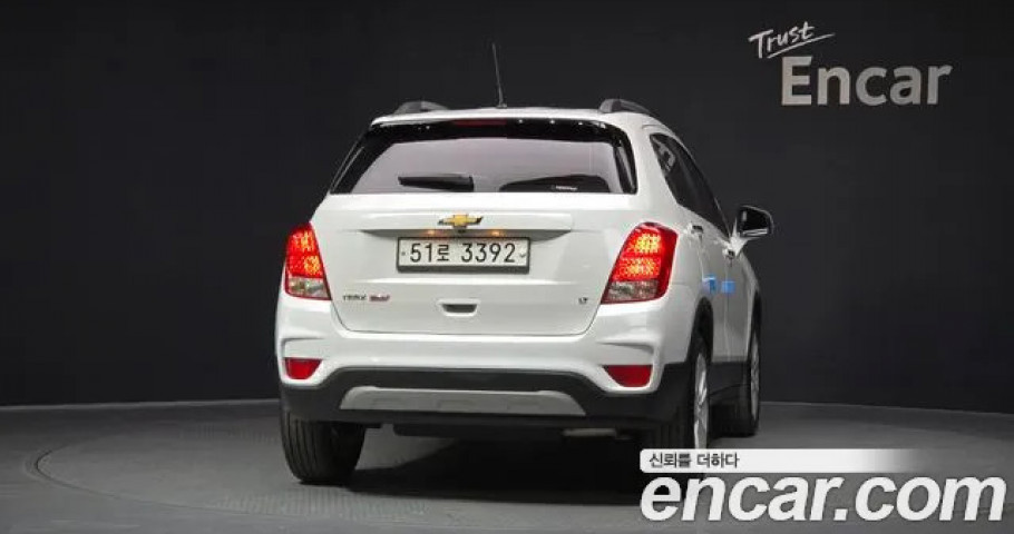 Chevrolet Trax 
