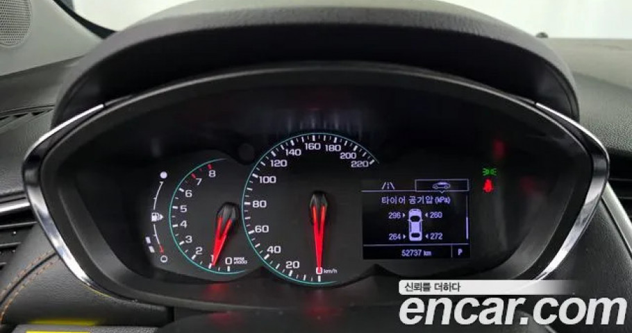 Chevrolet Trax 