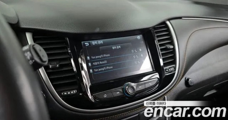 Chevrolet Trax 