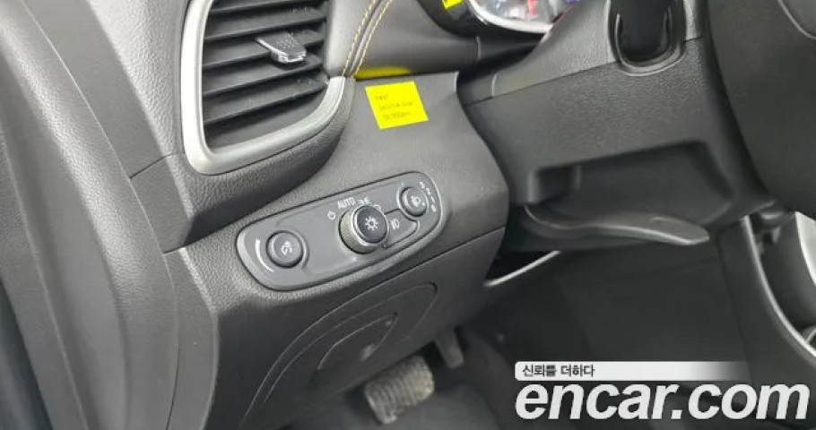 Chevrolet Trax 