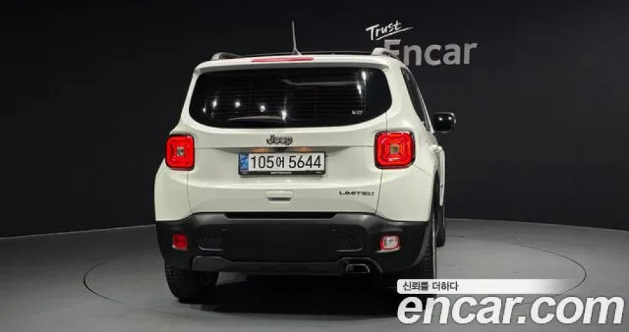 Jeep Renegade 