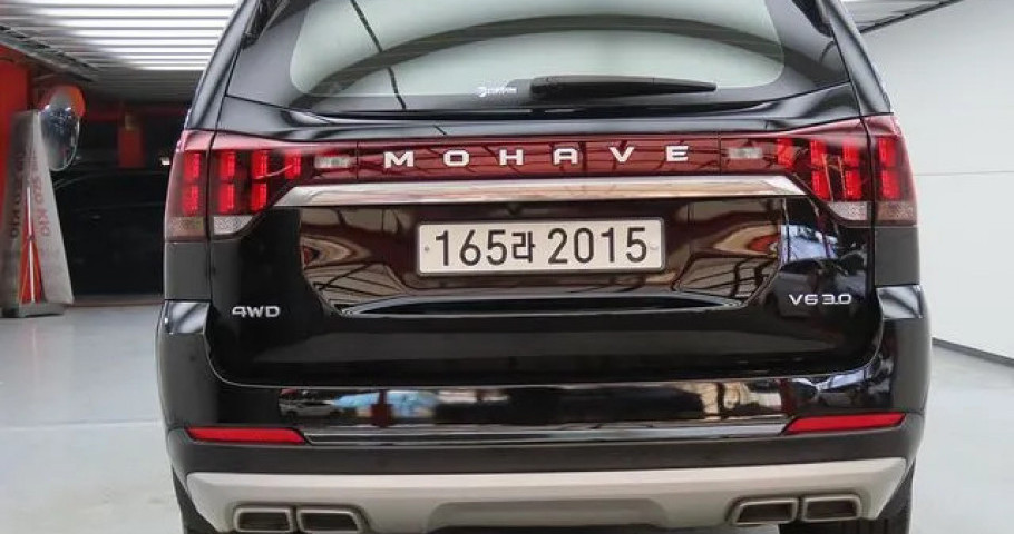 Kia Mohave 