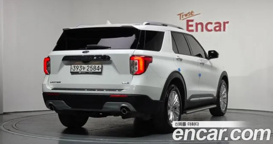 Ford Explorer 