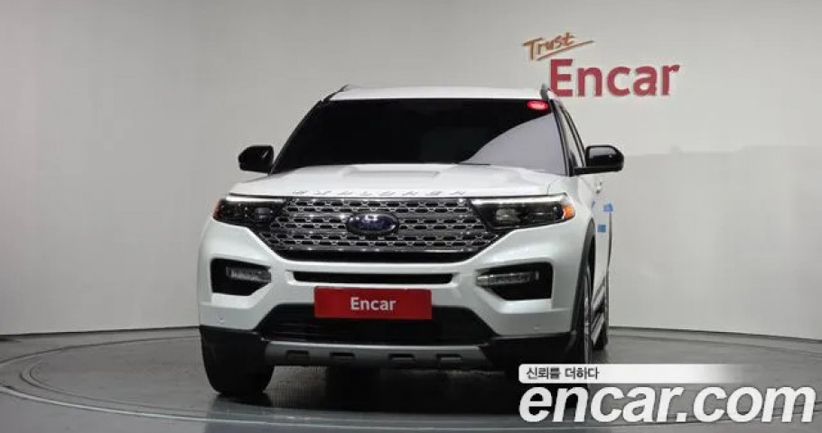 Ford Explorer 