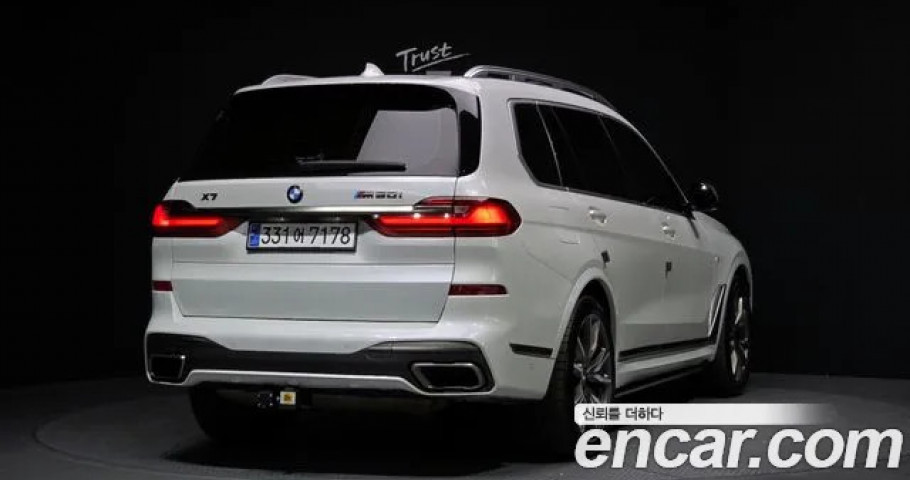 Bmw X7 