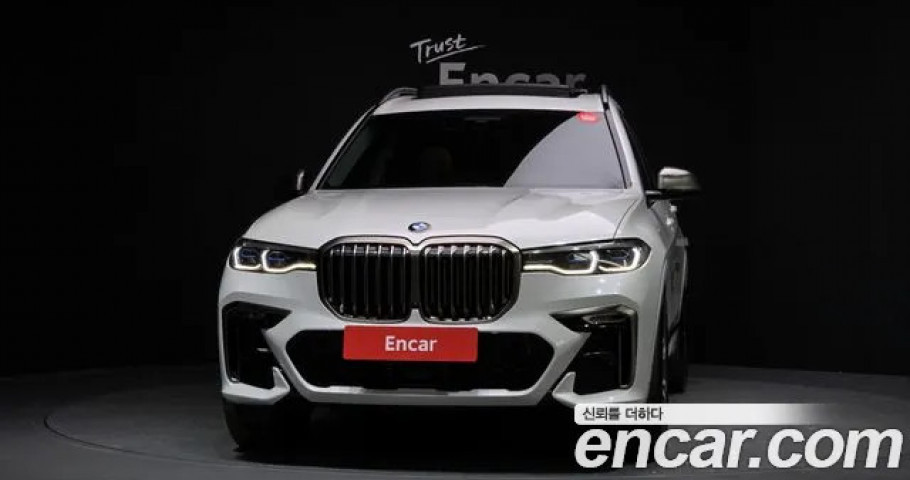 Bmw X7 
