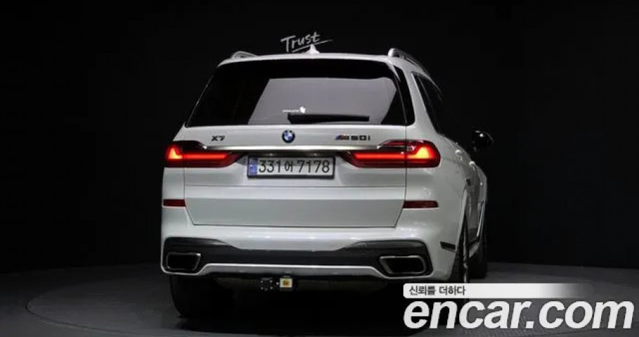 Bmw X7 