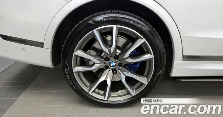 Bmw X7 