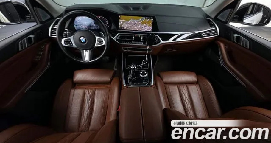 Bmw X7 