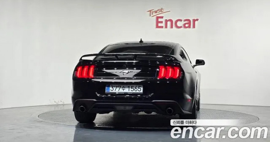 Ford Mustang 