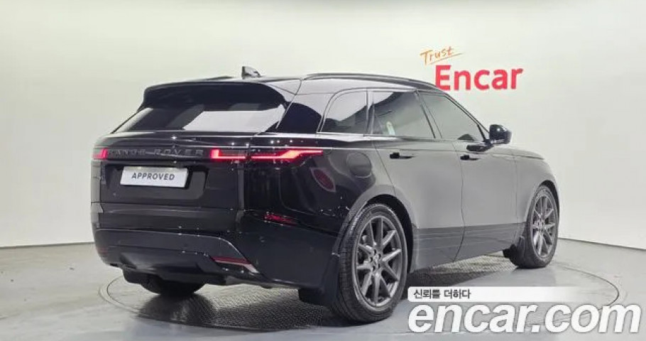 Land Rover Range Rover Velar 