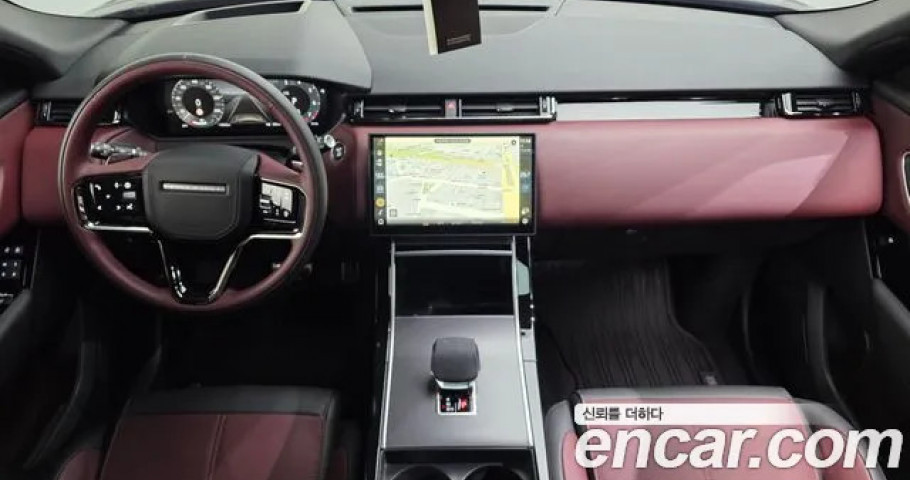 Land Rover Range Rover Velar 
