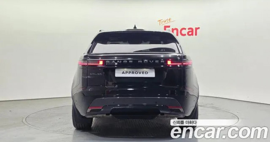 Land Rover Range Rover Velar 