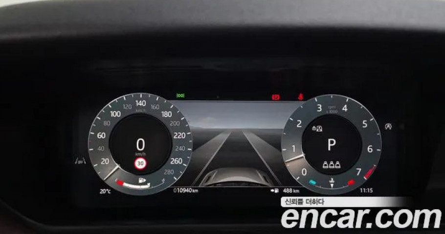 Land Rover Range Rover Velar 