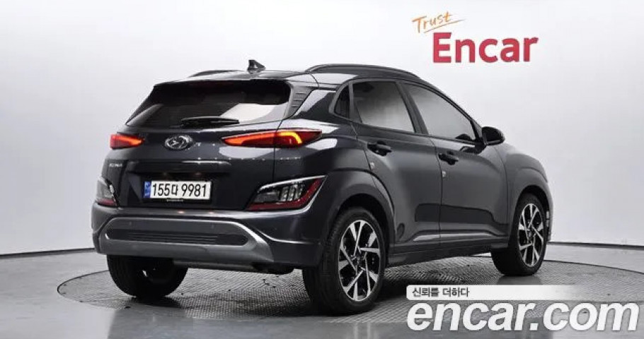 Hyundai Kona 