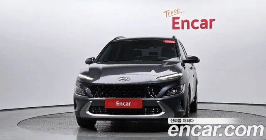 Hyundai Kona 