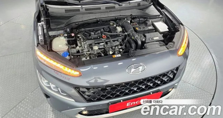 Hyundai Kona 