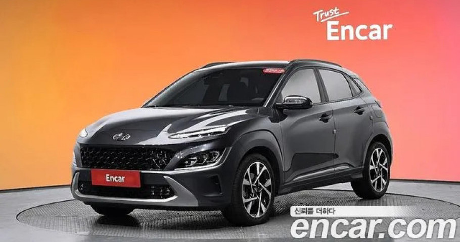 Hyundai Kona 