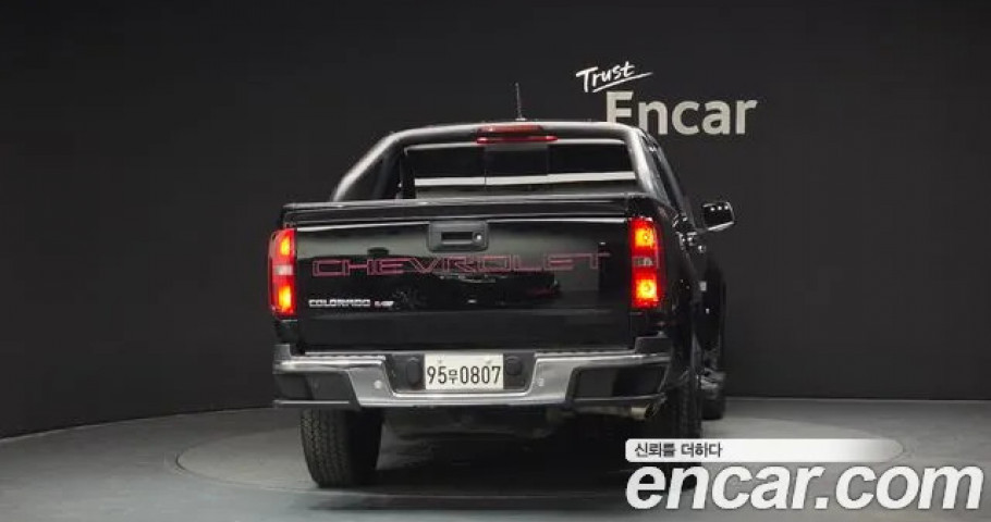 Chevrolet Colorado 