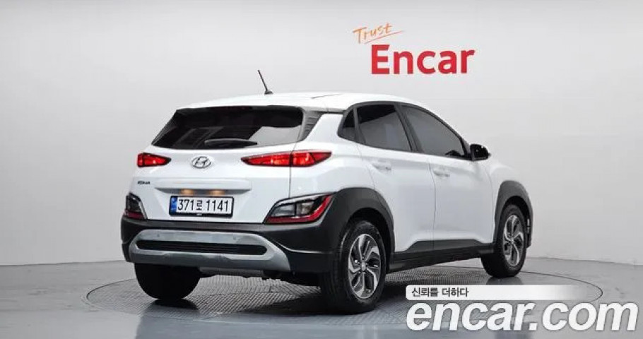 Hyundai Kona 