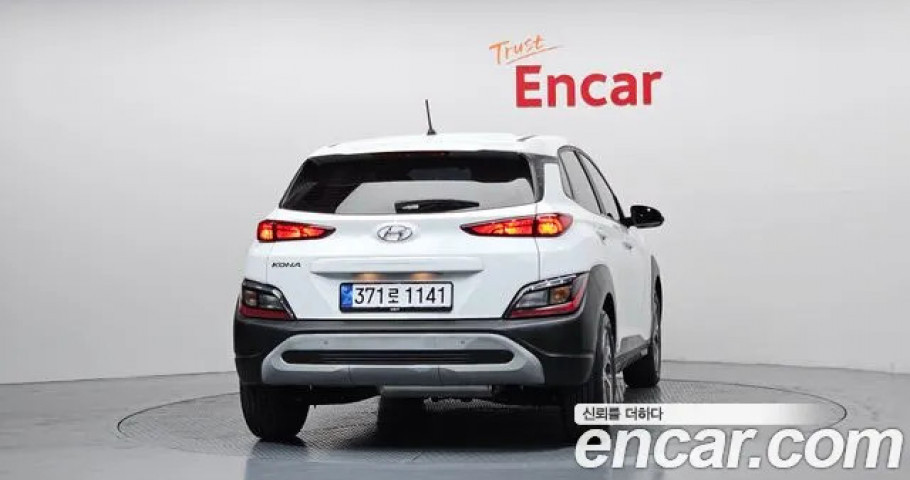 Hyundai Kona 