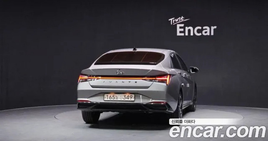 Hyundai Avante (Elantra) 