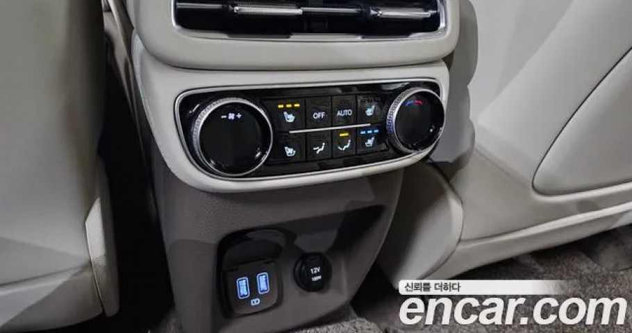 Genesis Gv80 