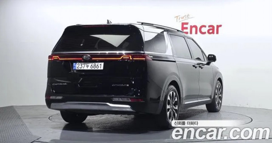 Kia Carnival 