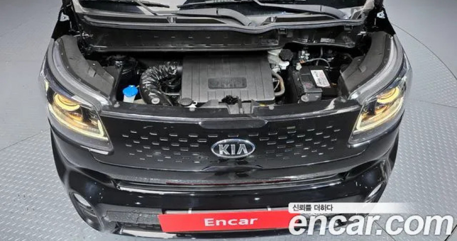 Kia Ray 