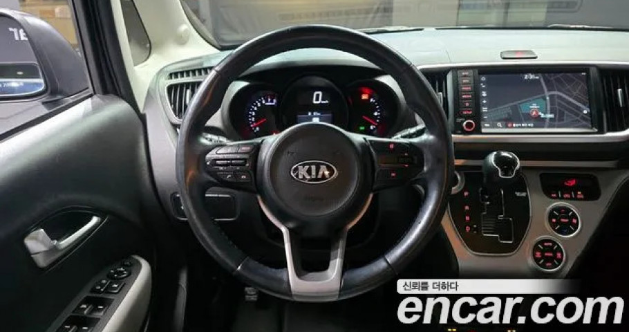 Kia Ray 
