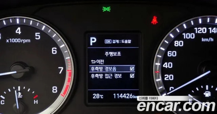 Hyundai Sonata 