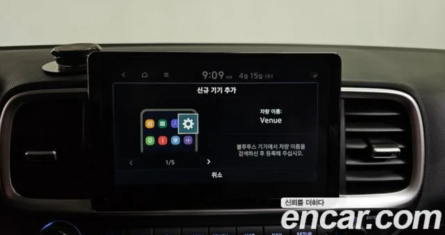 Hyundai Venue 