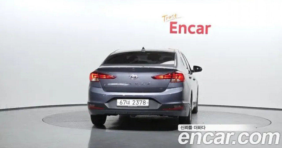 Hyundai Avante (Elantra) 