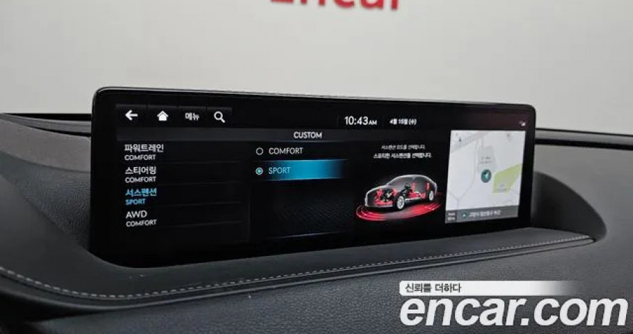 Genesis G80 