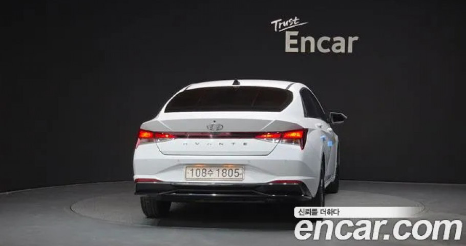 Hyundai Avante (Elantra) 