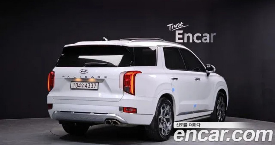 Hyundai Palisade 