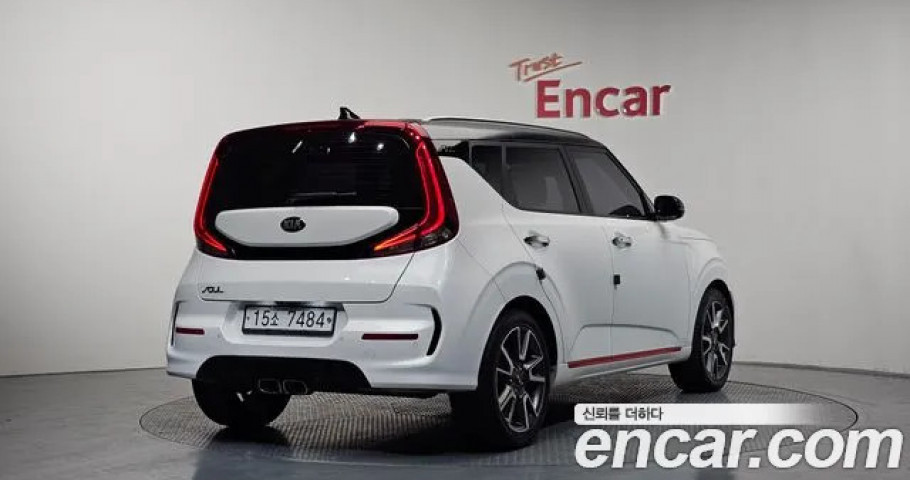 Kia Soul 