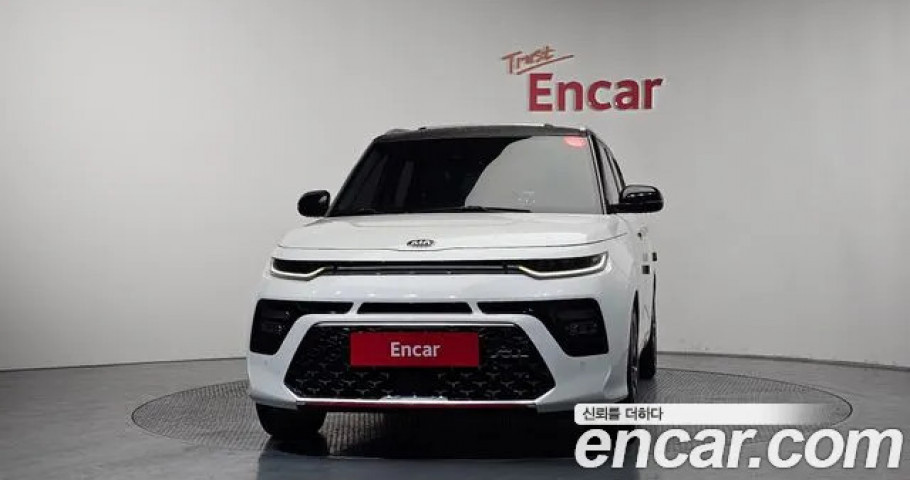 Kia Soul 