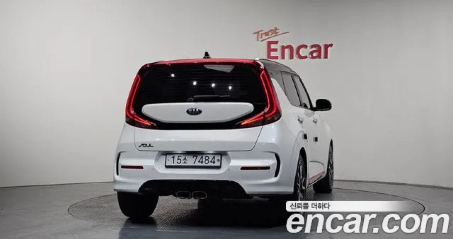 Kia Soul 