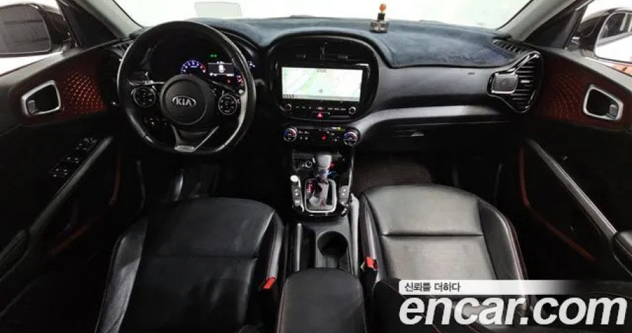 Kia Soul 