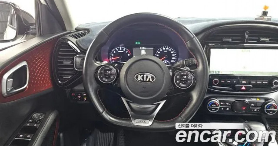 Kia Soul 
