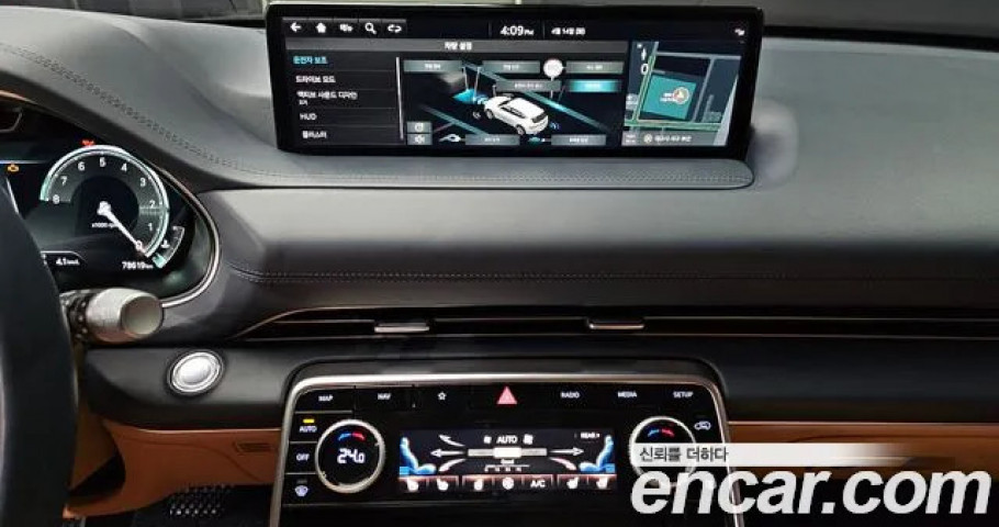 Genesis Gv80 
