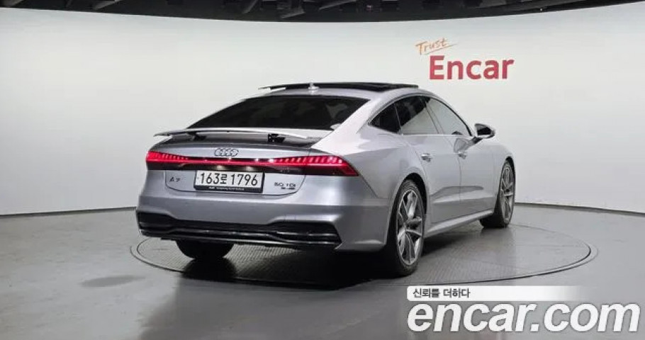 Audi A7 