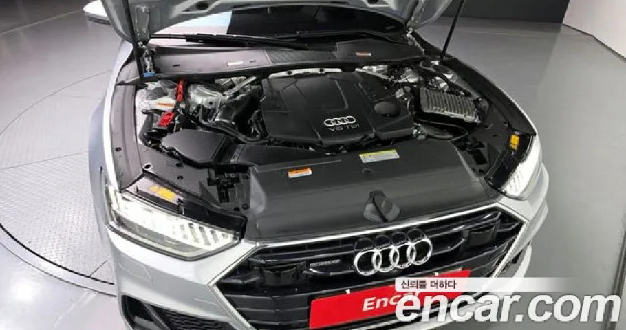 Audi A7 