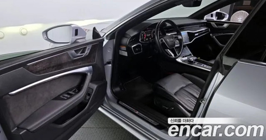 Audi A7 