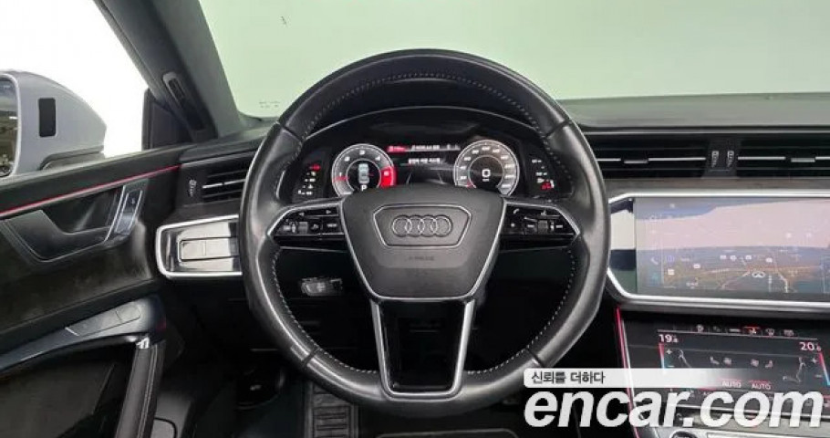 Audi A7 
