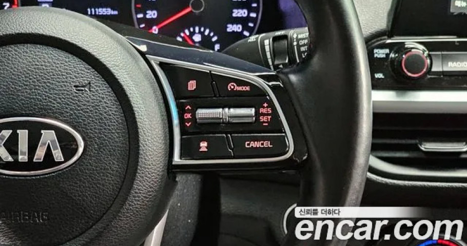 Kia K3 (Cerato) 