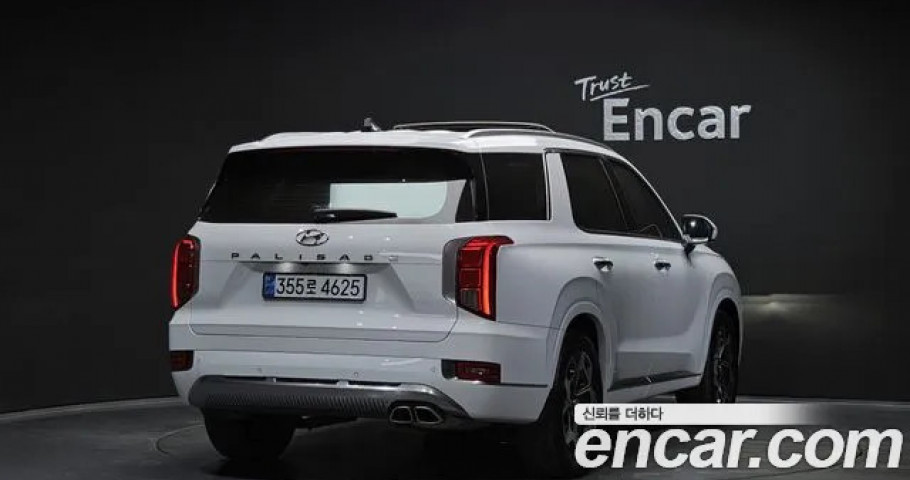 Hyundai Palisade 