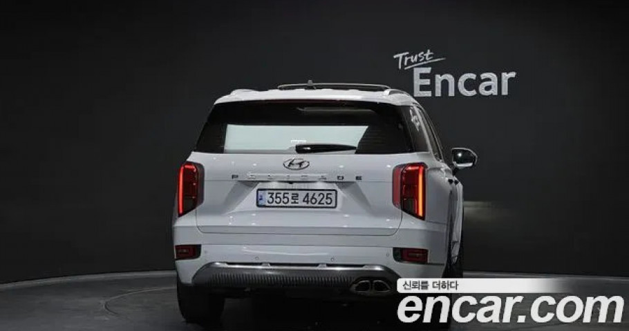 Hyundai Palisade 